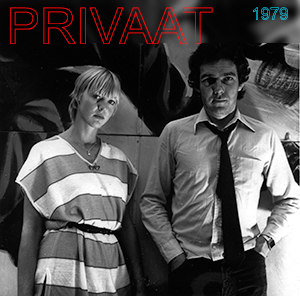 Privaat – 13  Bierbeek